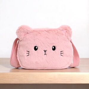 NWT Plush Kawaii Kitty Crossbody from Hey Pooki